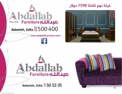 Abdallah Furniture Bed Room 1590$ Abdallah Furniture Bed Room 1590$