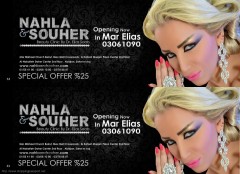Nahla and Souher Beauty Clinic 25%