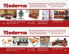 Moderna Office and School Furniture - Marwanieh Moderna Office and School Furniture - Marwanieh