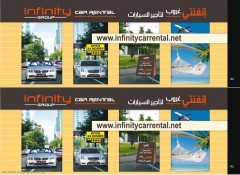 Infinity Car Rental Special Offer