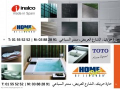 Home Depot of Lebanon Special Offers