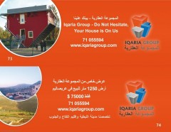 Iqaria Group Special Offers