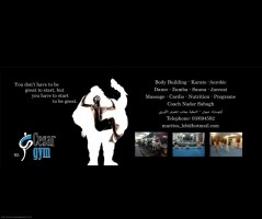 Cesar Gym - Habboush Cesar Gym - Habboush