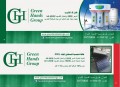 Green Hands Group Special Offers