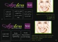 Ageless Beauty and Diet Lounge at Assaha Village 50%