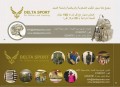 Delta Sport Co Special Offer 20$ with each 100$ purchase