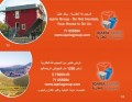 Iqaria Group Special Offers