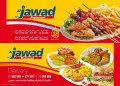 Aljawad Restaurant